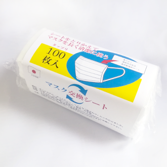 交換フィルター本体